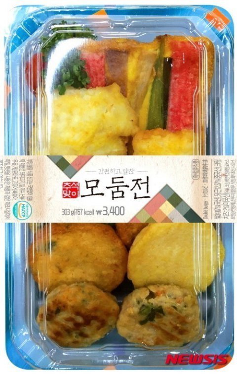 [판] 스몰웨딩은 부르짖으면서 왜 스몰제사는 안합니까? | 인스티즈