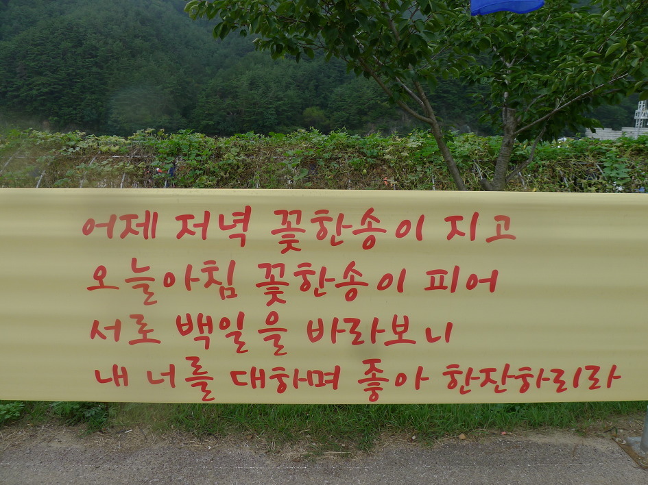 카페좋은이웃 이미지