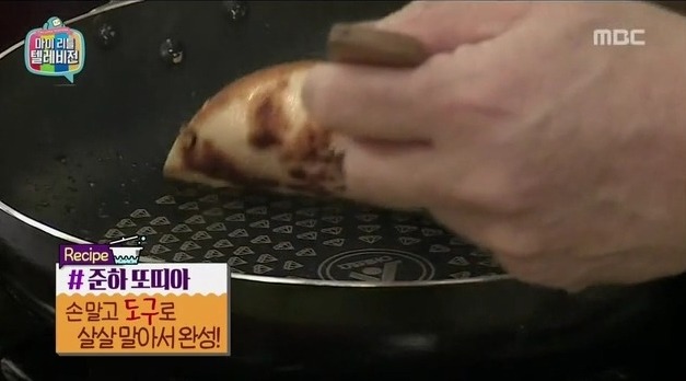 2년전 무한도전 백종원과 정준하가 개발한 음식.gif | 인스티즈