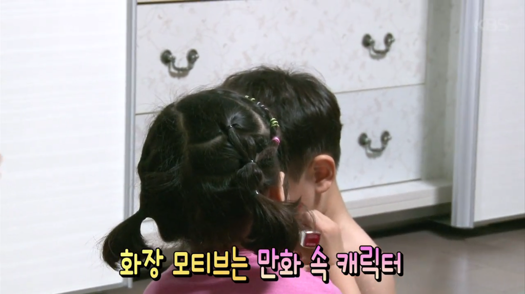 빠기공주님♡.jpg | 인스티즈