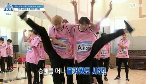 워너블 이미지
