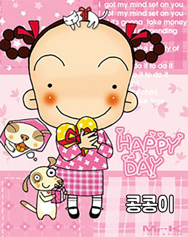 응답하라 2002.jpg | 인스티즈