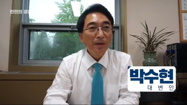 청와대 직원들의 인터뷰 영상 촬영 방법 ㅋㅋ | 인스티즈