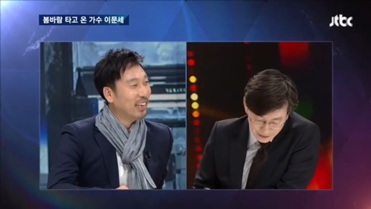 나이가지고 팩트폭행하는 손석희.JPG | 인스티즈