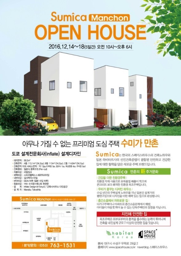 수미가 이미지