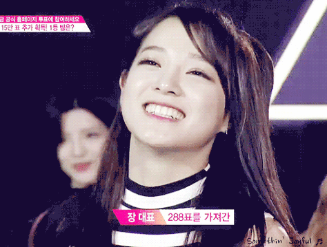 데뷔도 안 했는데 벌써 DC개인갤 생긴 프로듀스101 연습생들.jpg | 인스티즈