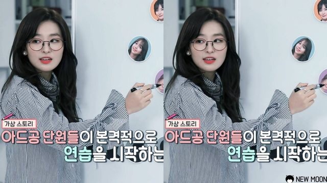 [레드벨벳] 아드공 슬기.jpgif | 인스티즈