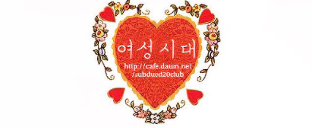 흥미돋는 대통령 전용기 코드원 승무원 | 인스티즈
