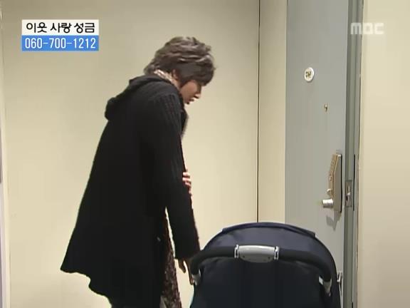 [거침없이하이킥] 선생님이 울때마다 나타나는 윤호.jpg | 인스티즈