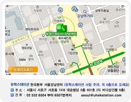 오*규 이미지