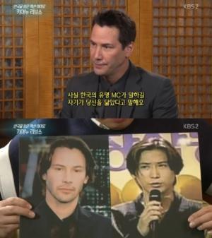 연예가중계 인터뷰 질문 수준.jpg | 인스티즈