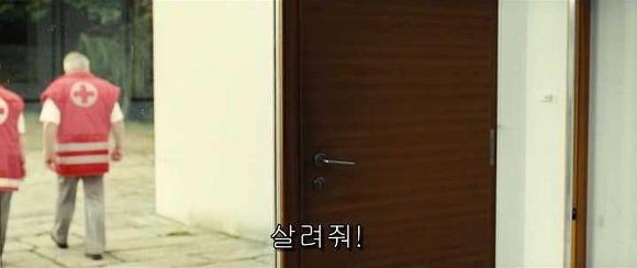굿나잇 마미 :우리 엄마 어딨어요? 06 | 인스티즈