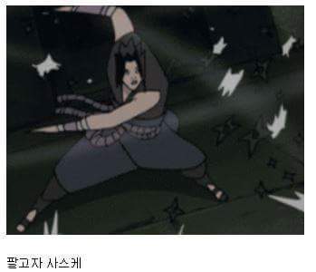 레전드 작붕모음 | 인스티즈
