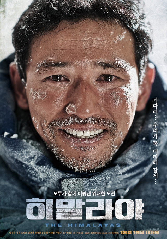2017 설특선영화 1차편성안 | 인스티즈