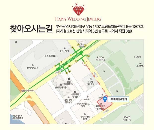 주블랑 이미지