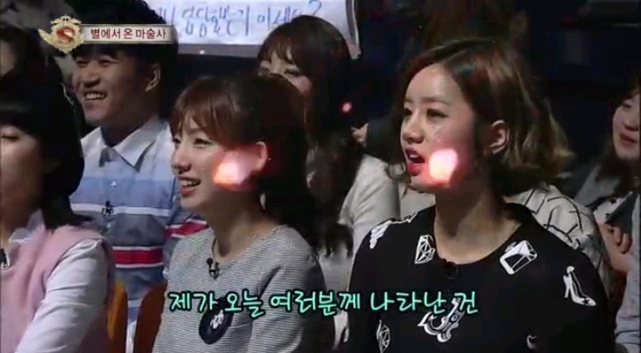 방송에서 여러번 마법사 라는걸 언급했던 최현우 | 인스티즈