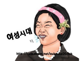 우리엄마 귀걸이 보관함 | 인스티즈