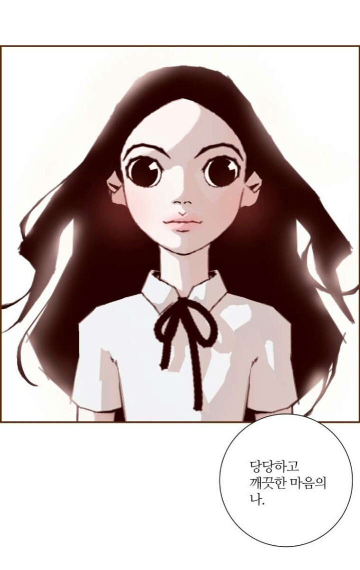 구김 이미지