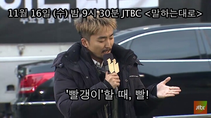 오늘자 유병재 | 인스티즈