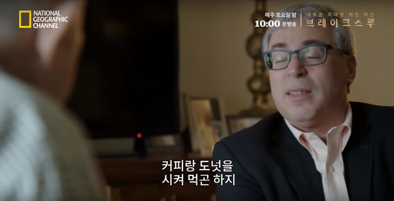 장수의 비결 | 인스티즈