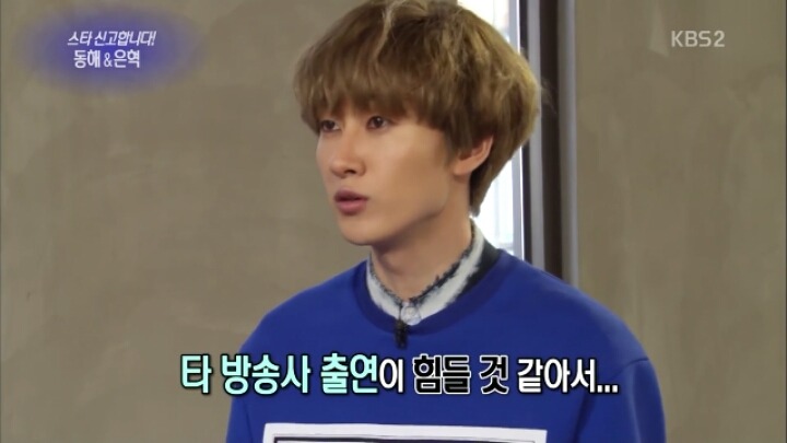 흔한 내공 있는 아이돌 인터뷰 | 인스티즈