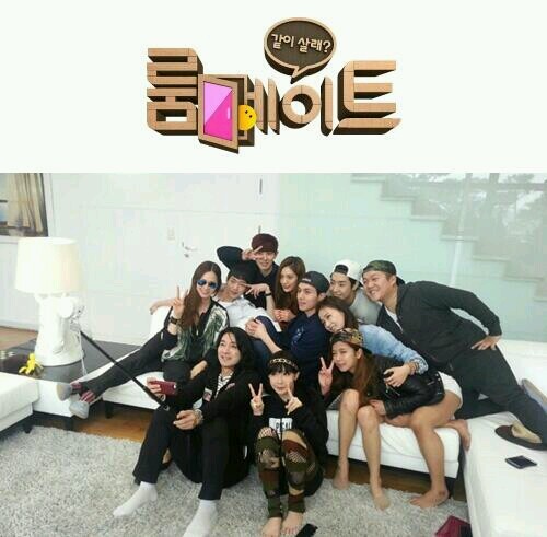 룸메이트 이미지