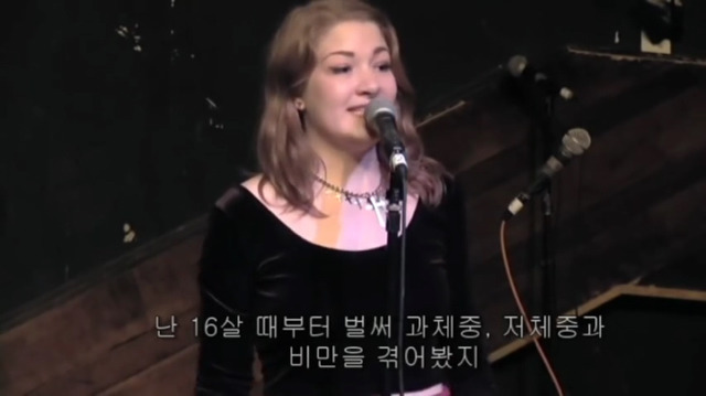 여자에게 살을 뺀다는 것은.. | 인스티즈