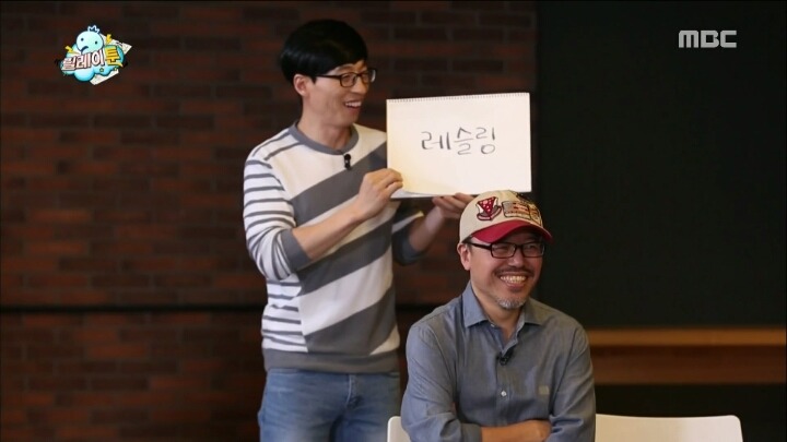 [무한도전] 스튜디오를 초토화시킨 광희의 그림.jpg | 인스티즈