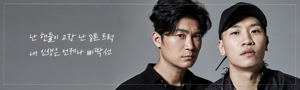 2000년~2010년 가요 속 좋은 가사들 | 인스티즈