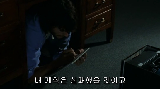 나비의 날개 짓이 지구 반대편에선 태풍을 일으킬 수도 있다 [나비효과] - 01 | 인스티즈