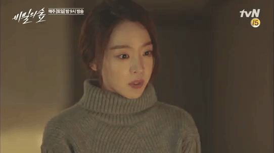 비밀의 숲 신혜선.gif | 인스티즈