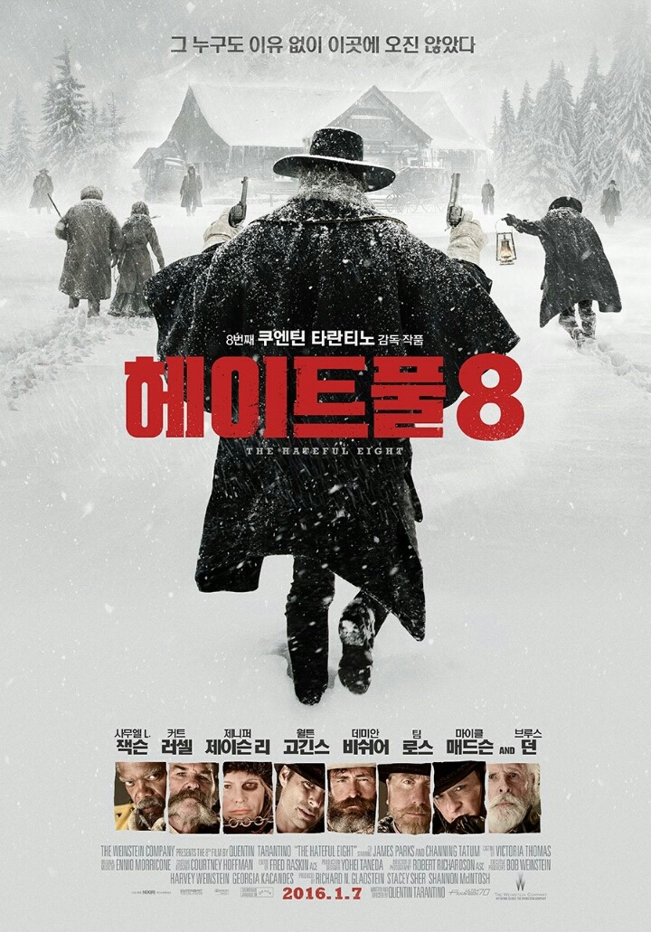 호불호 진하게 갈리는 올초 개봉영화 두편 | 인스티즈