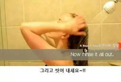 샴푸 이미지