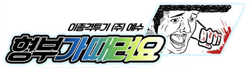 어제자 차오루 예쁜 드레스 | 인스티즈
