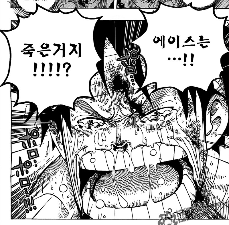 남의 일은 쉽게 이야기하면서 막상 자기한테 닥치면 하는 인간 | 인스티즈