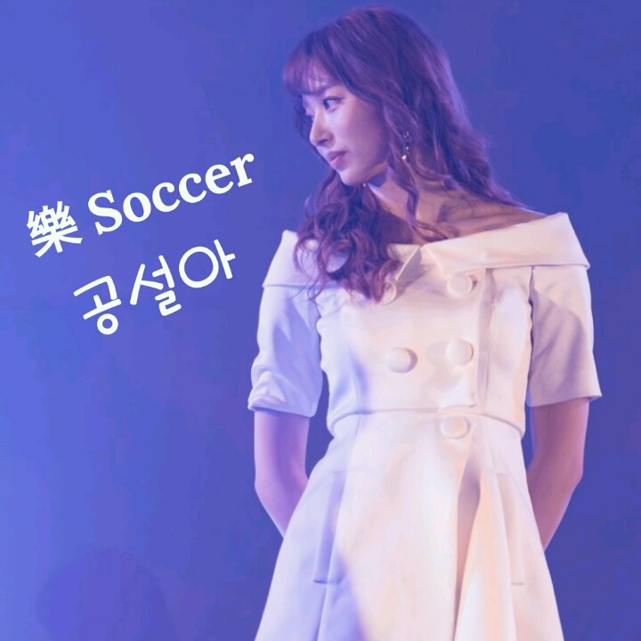 비정규직 직원들을 만난 문재인 대통령 | 인스티즈