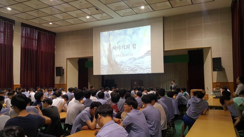 종북몰이 당하고 있는 성주고등학생들 | 인스티즈