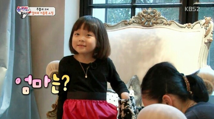 [슈돌] 모델엄마 시호와 사랑이의 데이트 .jpg | 인스티즈
