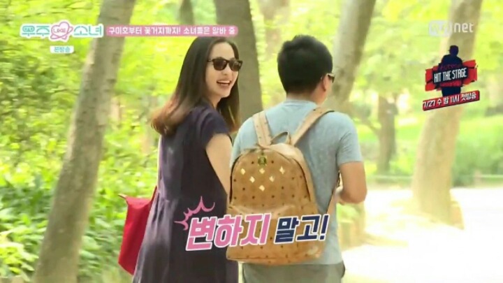 여자 역술가의 충격 고백 | 인스티즈