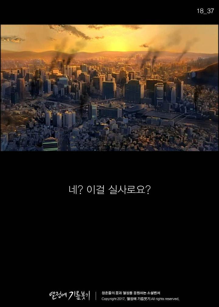 한국에서 제일 유명한 애니메이션 감독.jpg | 인스티즈