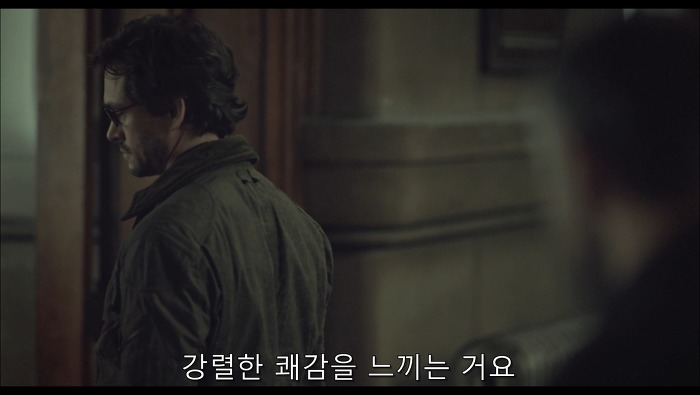 [로맨틱스릴러미드] 한니발 (Hannibal) 시즌3 에피2 (2/4) | 인스티즈