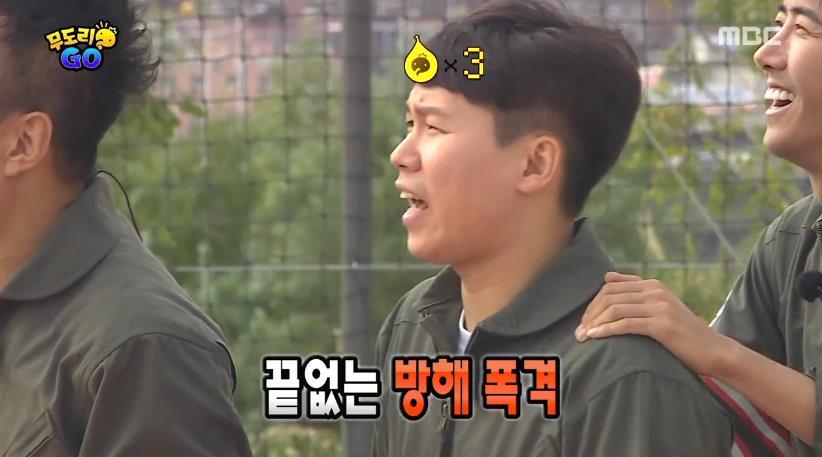 무한도전 노홍철 역할 제대로 하는 양세형.jpg | 인스티즈