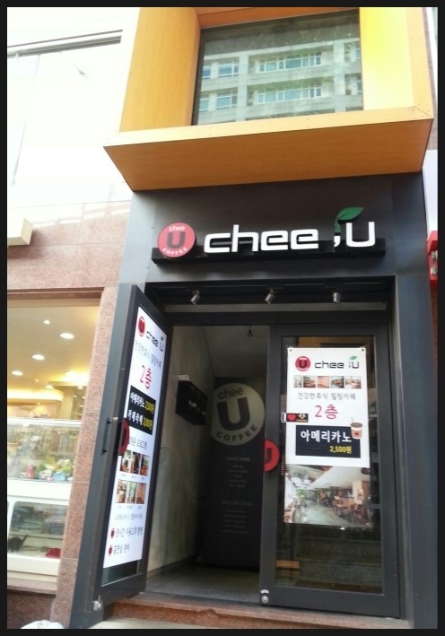 262E713654A93C2F234F07