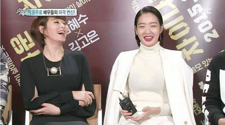 사회생활 잘하는 박보검 | 인스티즈