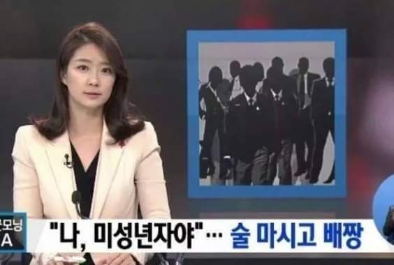 청소년들 패기.JPG | 인스티즈