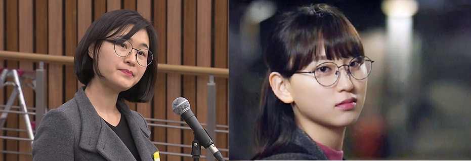 [제6공화국] 특검팀 vs 박근혜&최순실측 - 가상캐스팅 | 인스티즈