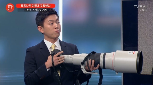 우병우와 검찰의 담소를찍었던 조선일보기자 | 인스티즈