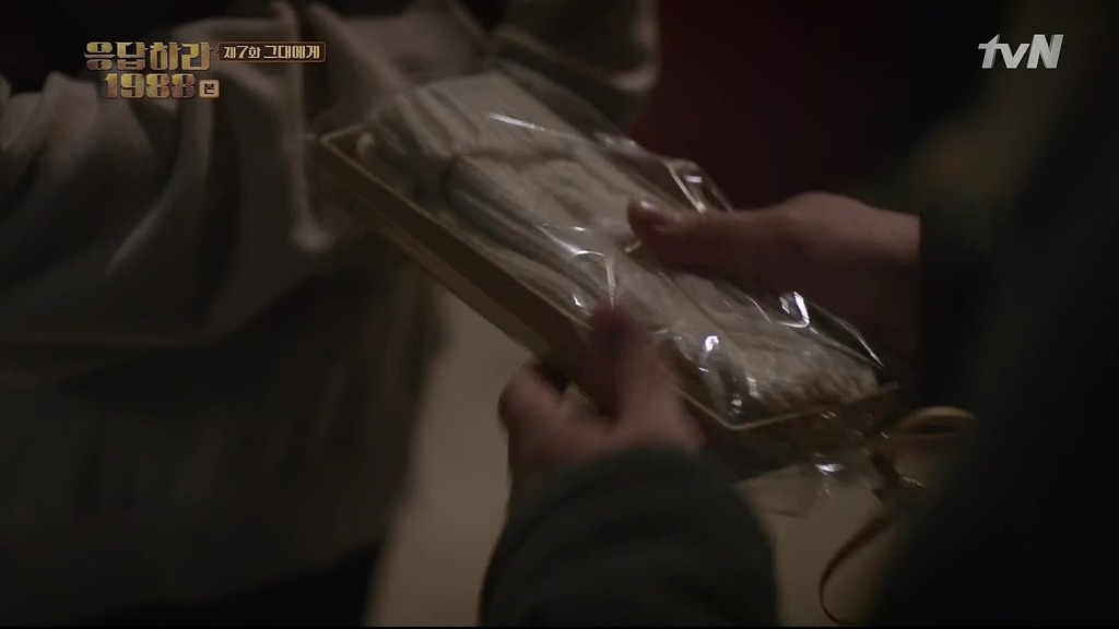 응답하라 1988 유일하게 떡밥 회수 다 한 커플 | 인스티즈