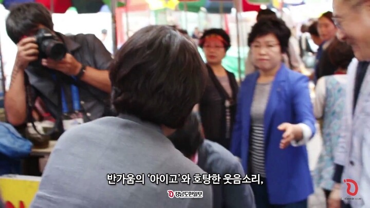 약속 지키러 진주중앙시장 재방문 한 김정숙 여사 | 인스티즈