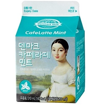 호불호 은근히 심한 간식.jpg | 인스티즈
